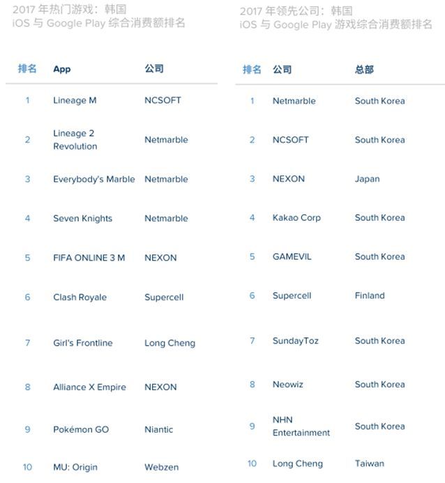 游戏16.webp.jpg