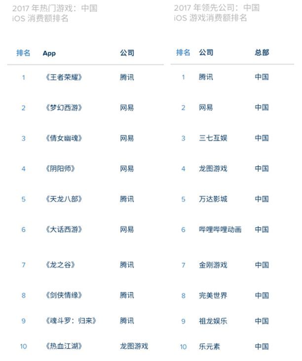 游戏7.webp.jpg