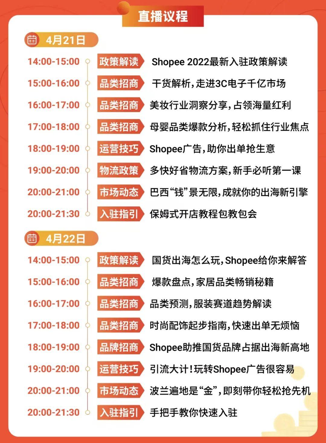图三.jpg
