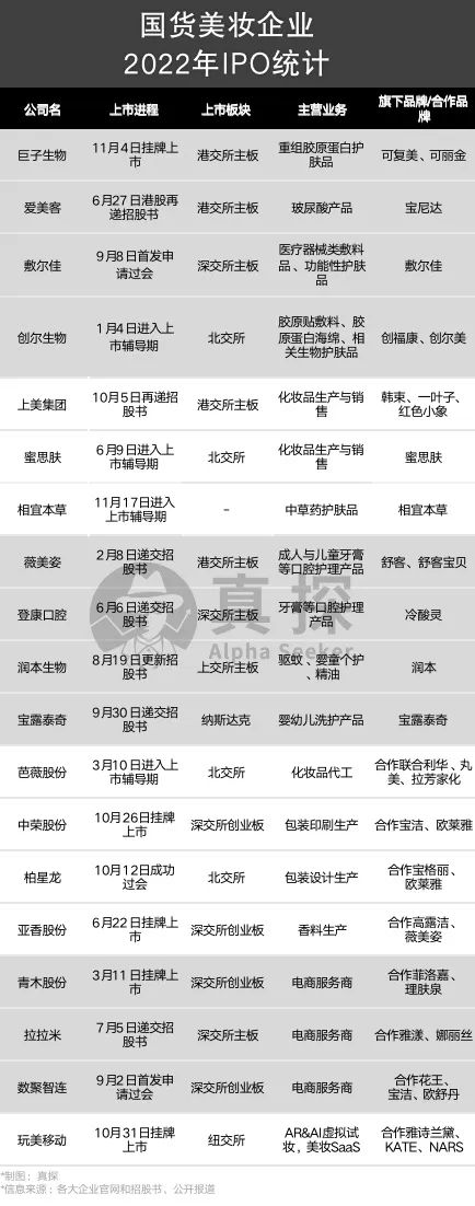 微信图片_20221121142432.jpg