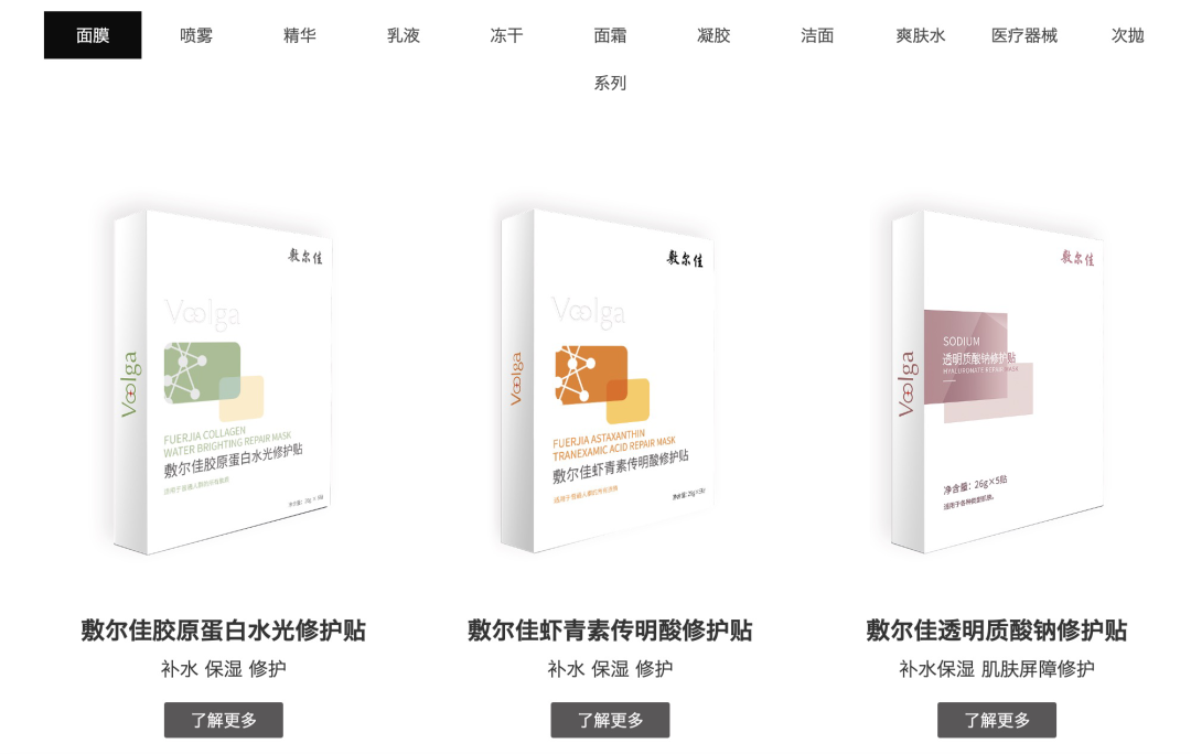 微信图片_20221121142445.png