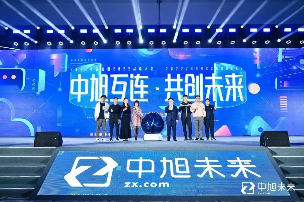 微信图片_20221129111336.png