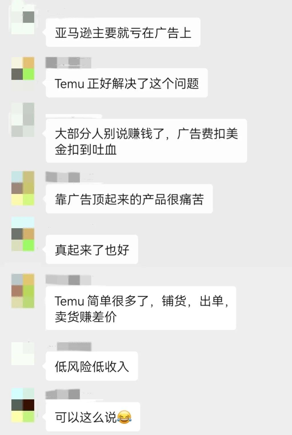 微信图片_20221205110418.jpg 微信图片_20221205110418.jpg