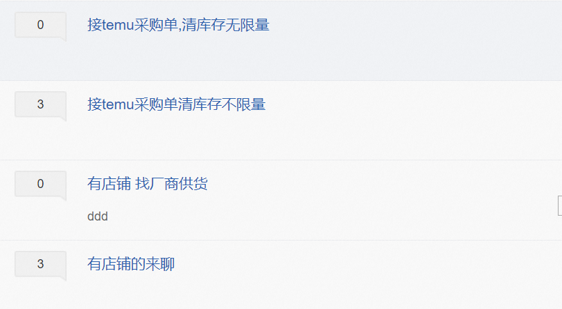 微信图片_20221205110425.png 微信图片_20221205110425.png