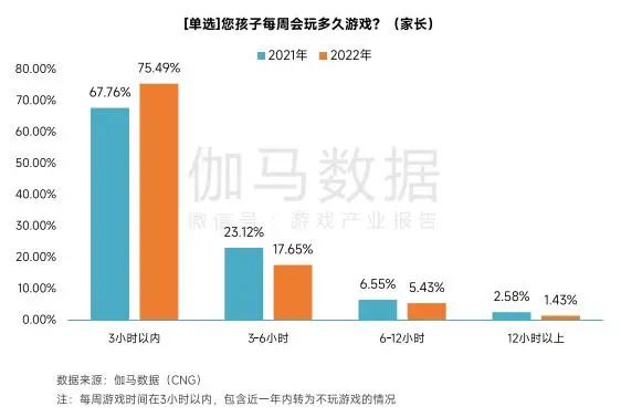 微信图片_20221206095034.jpg