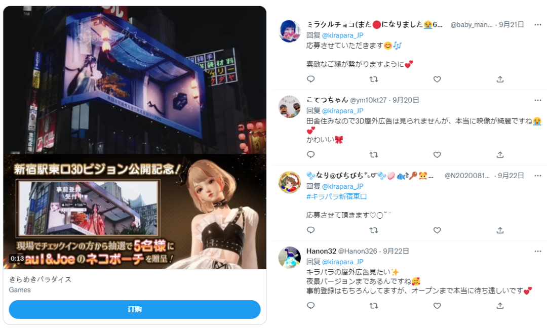 1671605210945478.png 微信图片_20221221144703.png