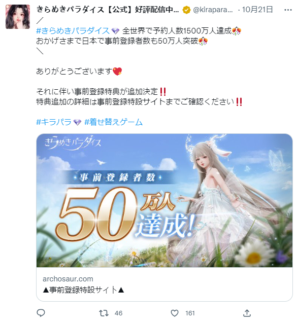 1671605237627963.png 微信图片_20221221144728.png