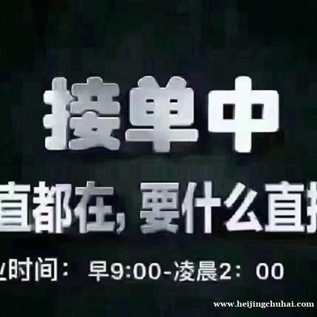 专业可靠信息流一手资源广告