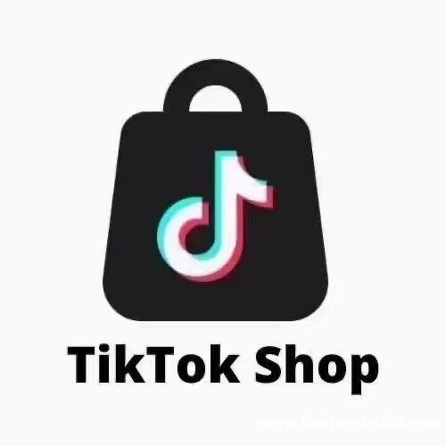 代开TIKTOK半闭环amp;代开小店•基金代开•