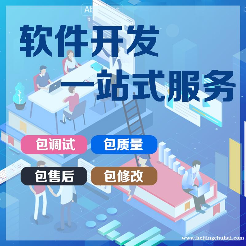 线上教育学习平台系统功能