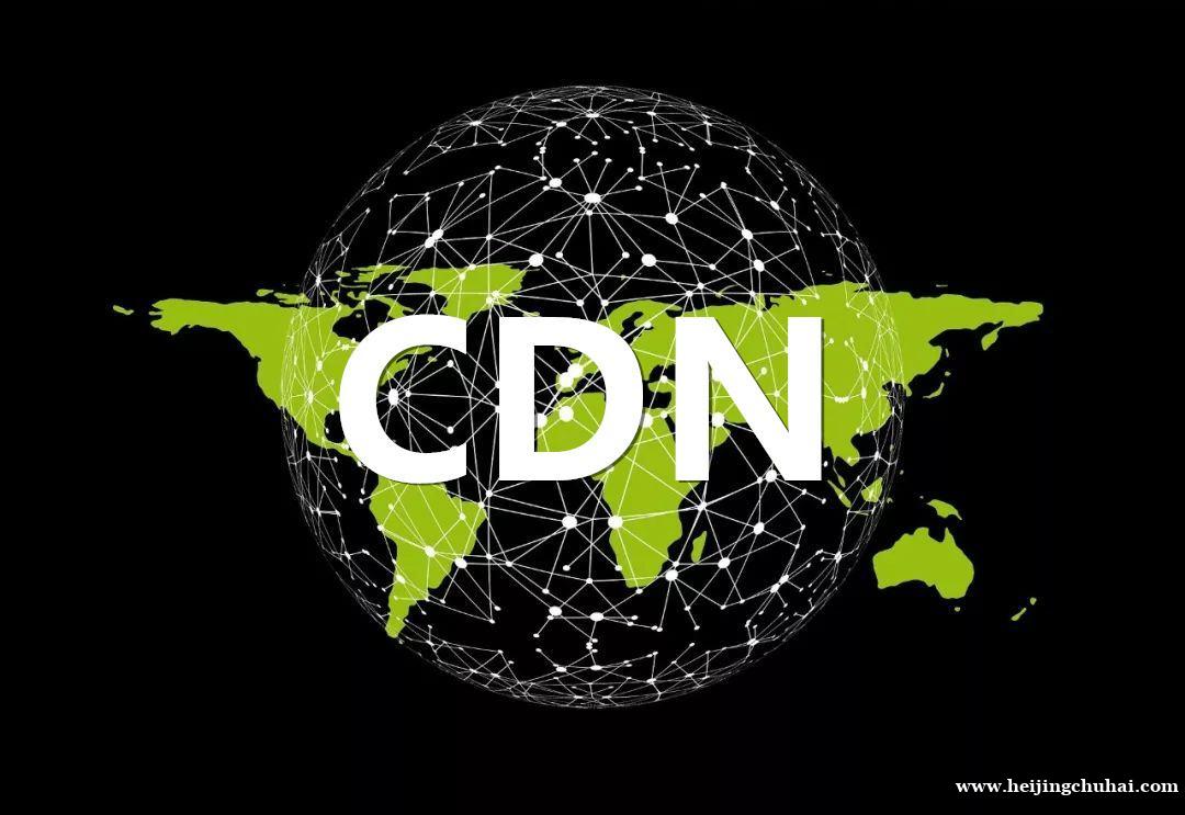 火伞云提供融合CDN服务、APP盾、IDC租用、DDOS防御