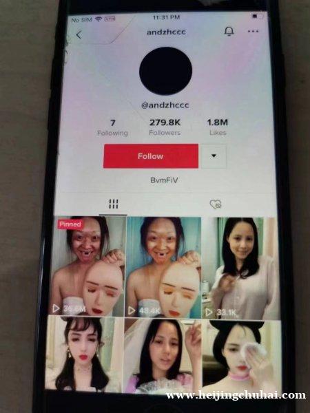 出售Tik Tok巴西 法国千粉万粉账号8.7