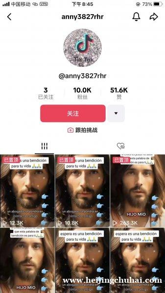 长期出售全球各区高权重直播满月千分号