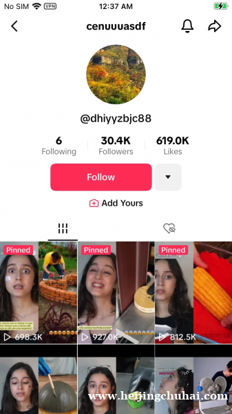 出售TIKTOK美区直播号高权重号自然流号1024