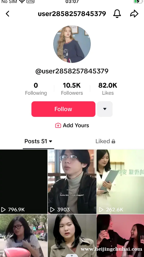 收售TikTok全球各区自然流号各区直播推流号千粉万粉十万号