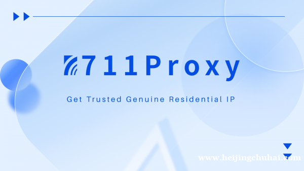 E-commerce businesses proxy