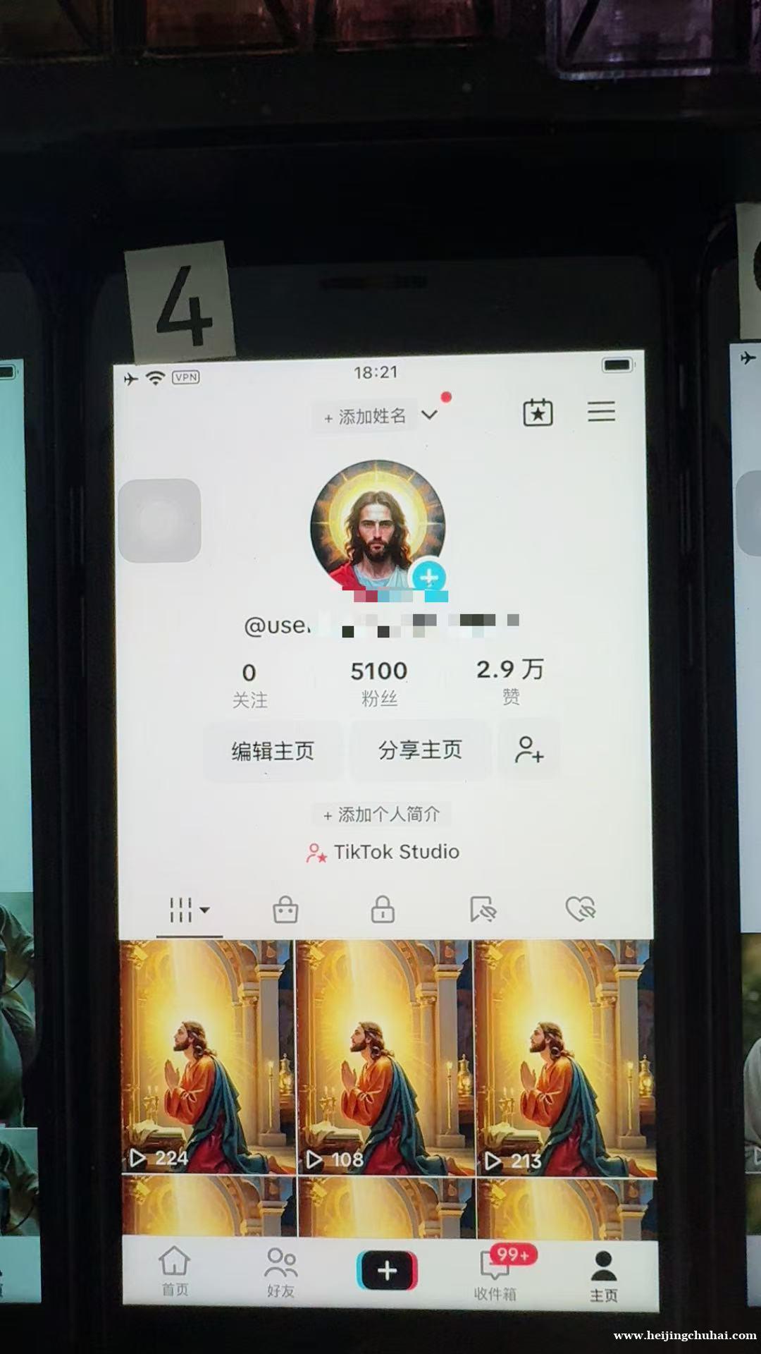专注美区纯自然流一千粉五千粉橱窗号一手源头