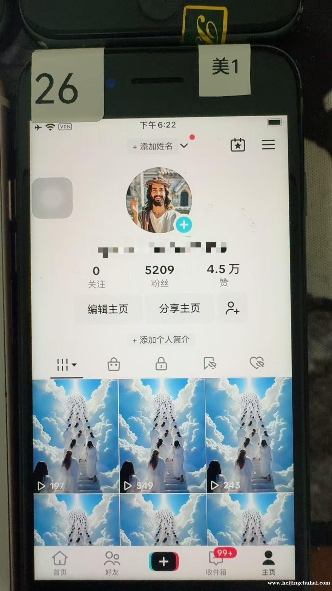 专注美区纯自然流一千粉五千粉橱窗号一手源头