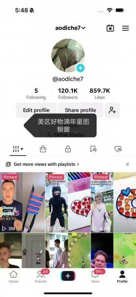 转让Tiktok英/美千粉/万粉/十万粉自然流橱窗直播带货号