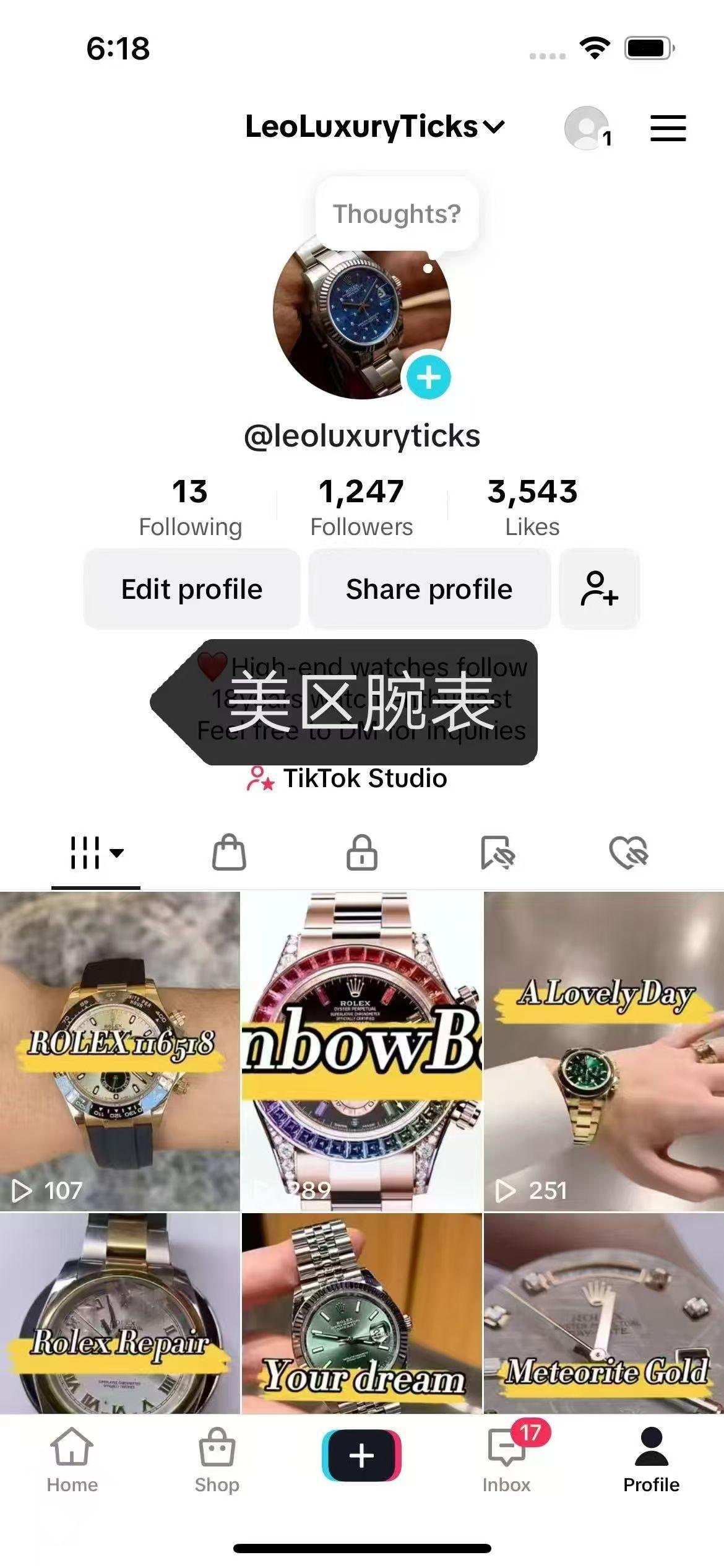 Tiktok