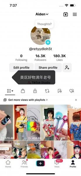 Tiktok美区自然流橱窗号