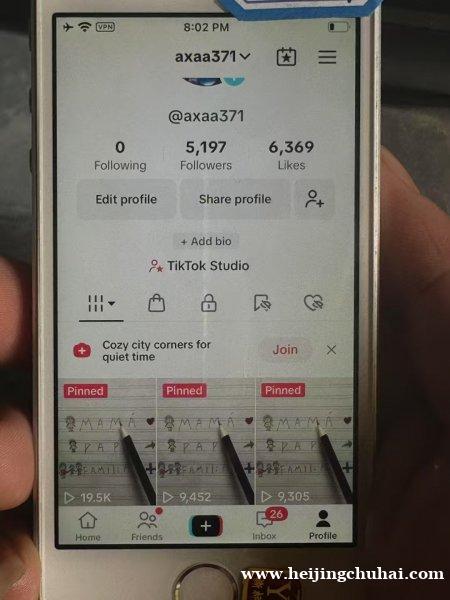 出美区自然流橱窗号，5万粉以上TTO挑战赛星图号，源头现货