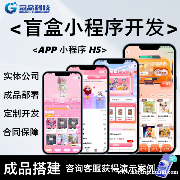 吃谷机小程序这些功能你用过吗？