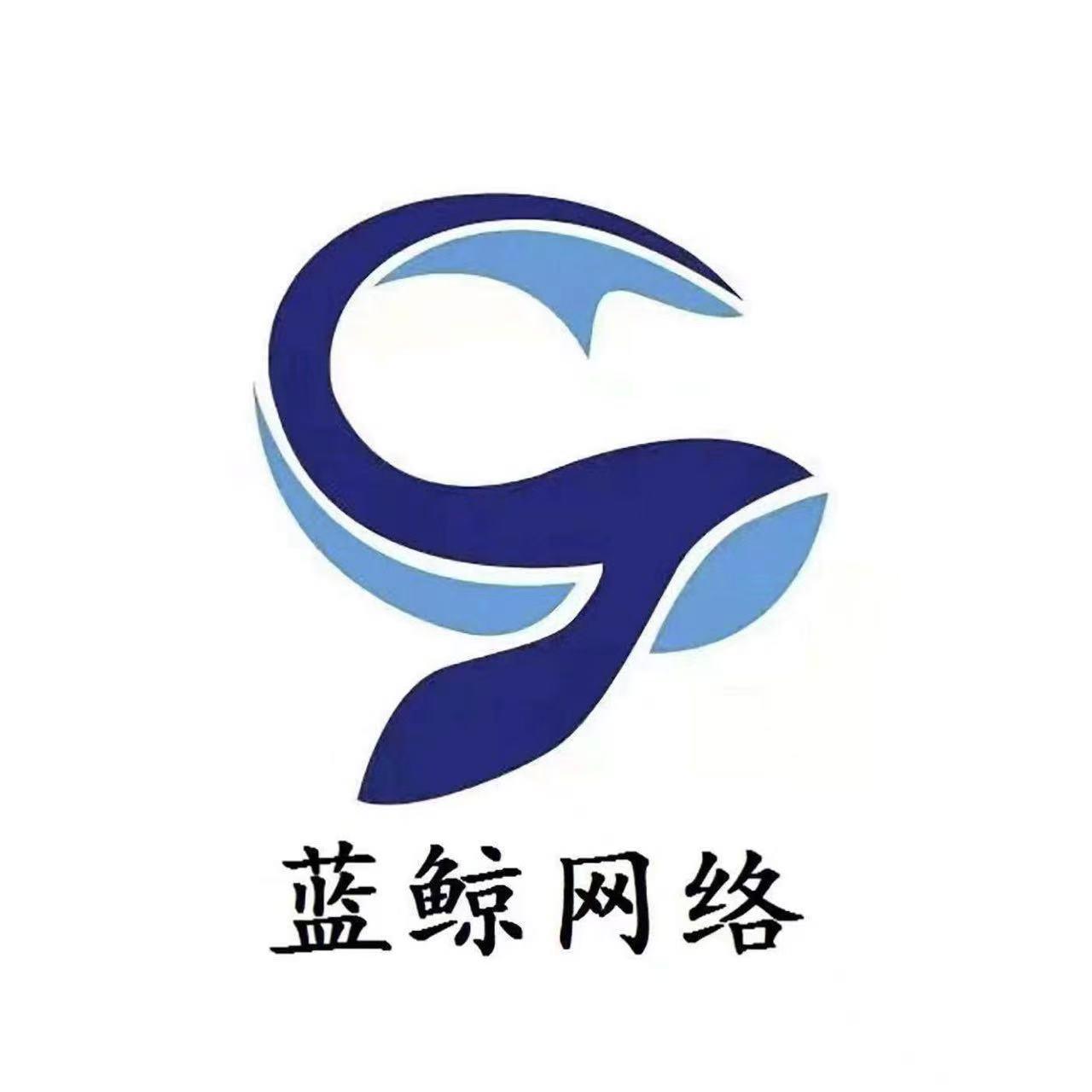 长期承接一切CPA拉新、**产品，需要的老板继续来！量大！
