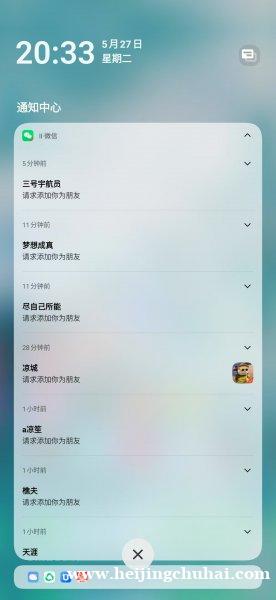 项目合伙人，核爆式高效**术，单人日引150+精准创业粉