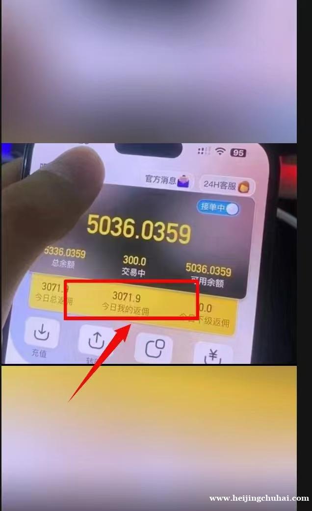 2025下半年翻身上岸一天1000+真实有效可测试